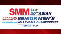 AVC-Mens-Championship-678×381