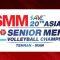 ดูวอลเลย์บอลวันนี้  17 ก.ย. 62 ไทย พบ คูเวต ชิงแชมป์เอเชีย 2019