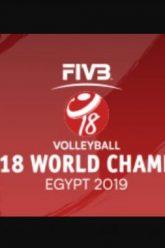 FIVB-Volleyball-Girls-U18-World-Championship-678×381