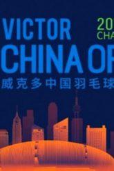 VICTOR-China-Open-2019-678×381