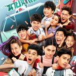 b1439b23-6a6b-4b2e-8550-5846f53cfc40