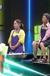 กล่องของขวัญ | EP.69 | 10 ก.ย. 62  Full HD