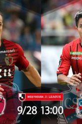 kashima-antlers-consadole-sapporo