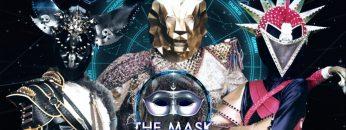The Mask จักรราศี | EP.02 | 05 ก.ย. 62 Full HD