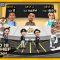 โต๊ะนี้มีจอง (WHO IS MY CHEF) | Ep.28 | 13 ก.ย. 62 Full HD