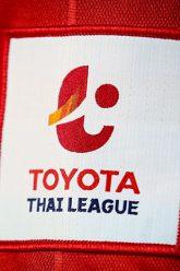ดูบอลไทย สด วันนี้