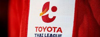 ดูบอลไทย สด วันนี้