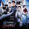เรือนไหมมัจจุราช