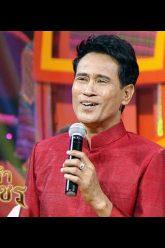 ไมค์ทองคำ หมอลำฝังเพชร2 | 28 ก.ย. 62 Full HD