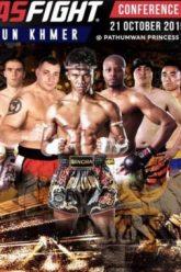 MAS-Fight-บัวขาว-678×381