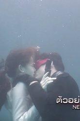 ตัวอย่าง อินทรีแดง EP.6 | 30 ต.ค.62 | Ch7HD