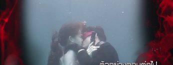 ตัวอย่าง อินทรีแดง EP.6 | 30 ต.ค.62 | Ch7HD