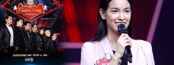 The Golden Song เวทีเพลงเพราะ | EP.5 (FULL HD) | 29 ก.ย. 62 | one31