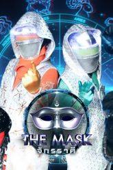 The Mask จักรราศี | EP.01 | 29 ส.ค. 62 Full HD
