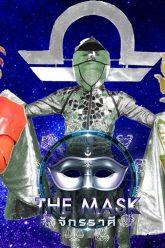 The Mask จักรราศี | EP.03 | 12 ก.ย. 62 Full HD