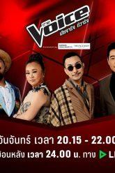 thevoice2019