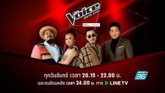 thevoice2019