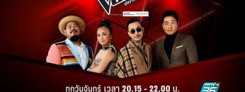 thevoice2019