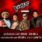 thevoice2019