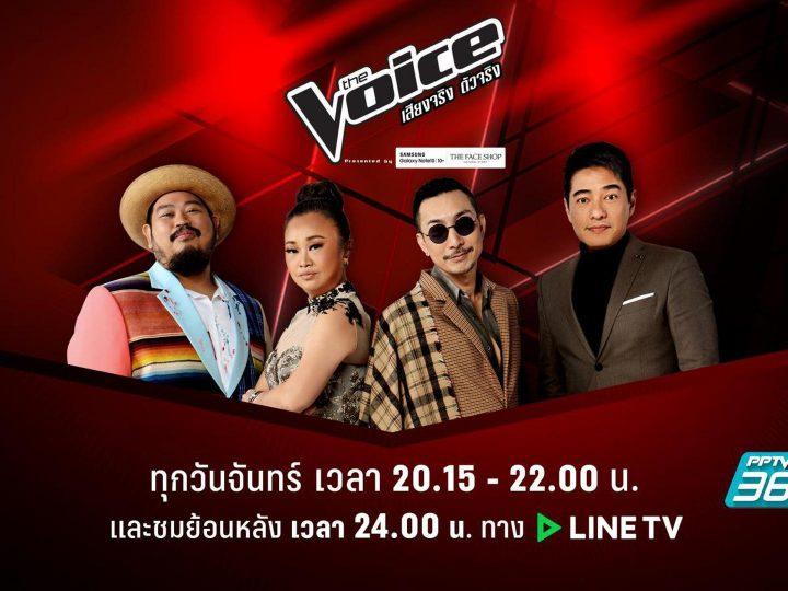 thevoice2019