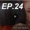 เพลิง-ep24