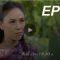 เล่ห์รัญจวน  EP.21  แผนร้ายของศรีจันทร์ต่อบุหลัน 30 ต.ค. 62