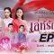 เล่ห์รัญจวน-ep16