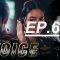 สัมผัสเสียง-ep6