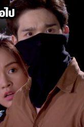ตัวอย่างตอนต่อไป 4เทพผู้พิทักษ์ | EP.6 | 18 ธ.ค.62 | one31