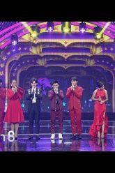 ไมค์ทองคำ 8 | 29 ธ.ค. 62 Full HD