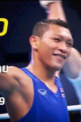 ไฮไลท์ เหรียญทอง มวยสากลชาย รุ่น 69 kg. ไทย v ฟิลิปปินส์ – 10 ธ.ค. 2019
