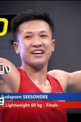 ไฮไลท์ เหรียญทอง มวยสากลหญิง รุ่น 60 kg. ไทย v ฟิลิปปินส์ – 10 ธ.ค. 2019