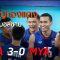 ไฮไลท์ วอลเลย์บอลชาย ชิงเหรียญทองแดง ไทย 3-0 เมียนมาร์  10 ธ.ค. 2019