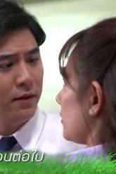 ตัวอย่าง สุภาพบุรุษชาวดิน EP.4 | 12 ธ.ค.62 | Ch7HD