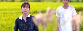 ตัวอย่าง สุภาพบุรุษชาวดิน EP.5 | 18 ธ.ค.62 | Ch7HD