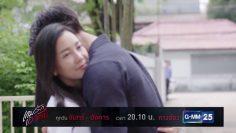 เกมรักเอาคืน [ตัวอย่างEP.11-12]