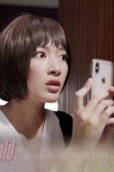 กลับไปสู่วันฝัน EP.13 | ฟินสุด | ตัวอย่างตอนต่อไป | PPTV HD 36