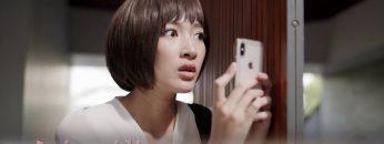 กลับไปสู่วันฝัน EP.13 | ฟินสุด | ตัวอย่างตอนต่อไป | PPTV HD 36