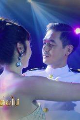 ยอดรักนักรบ EP.5 | 16 ธ.ค.62 | Ch7HD