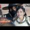 อภินิหารกระบี่สามภพ | EP.58 | 23 ธ.ค. 62 Full HD