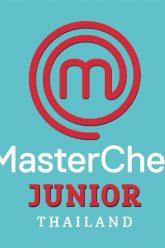 [Full Episode] MasterChef Junior Thailand มาสเตอร์เชฟ จูเนียร์ ประเทศไทย Season 2 Episode 13