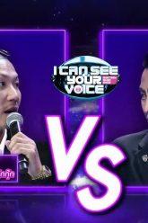 I Can See Your Voice Thailand | แจ๊ส Vs บอล | 25 ธ.ค. 62 TEASER