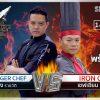 Iron Chef Thailand | 14 ธ.ค.62 SS8 EP.109 | เชฟเอียน Vs เชฟเก่ง ราชวัติ