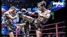 แม็กซ์ มวยไทย MAX MUAY THAI ( 29-12-2019 ) #ฉบับเต็มไม่เซ็นเซอร์  [ เสียงไทย ] FULLHD 1080p