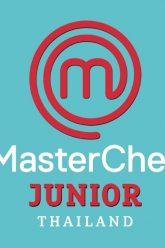 [Teaser EP.14] MasterChef Junior Thailand SS 2 22 ธันวาคม 2562