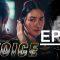 สัมผัสเสียงep9