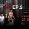 เกมรักเอาคืน EP.9-10  วันที่ 16 17 ธันวาคม 2562
