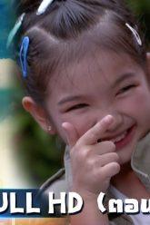 ไลลาธิดายักษ์ | EP.43 (FULL HD) ตอนจบ | 31 ก.ค. 62 | one31