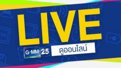 gmm25