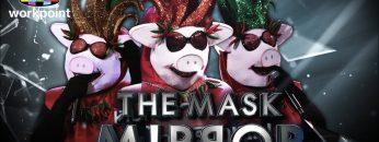 THE MASK MIRROR | EP.05 | 12 ธ.ค. 62 Full HD